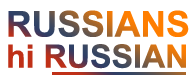 Russians hi Russian